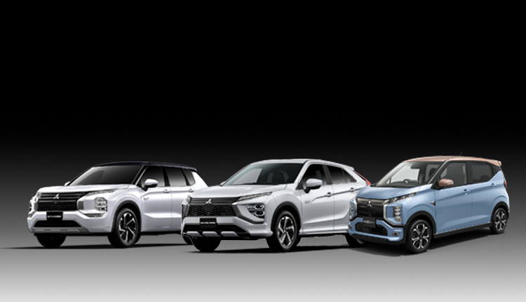 展示車・試乗車